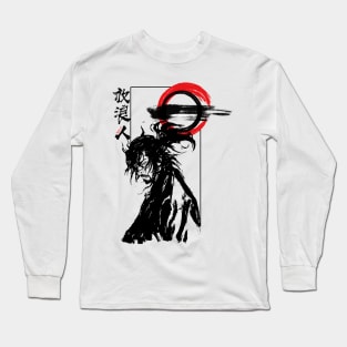 Vagabond Miyamoto Musashi Long Sleeve T-Shirt